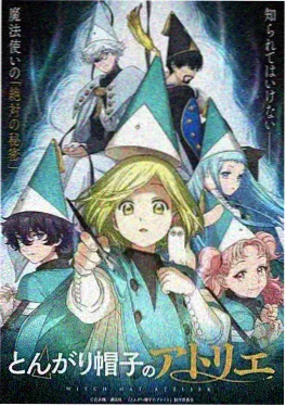 海贼王同人漫画 恶魔果实图鉴补遗