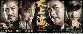 索隆同人长篇连载推荐专题